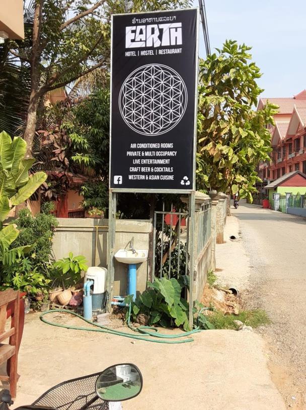 Alisona Hostel 万荣 外观 照片